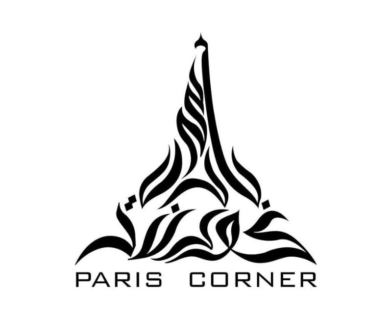 Paris Corner Perfume Distributor Malaysia
